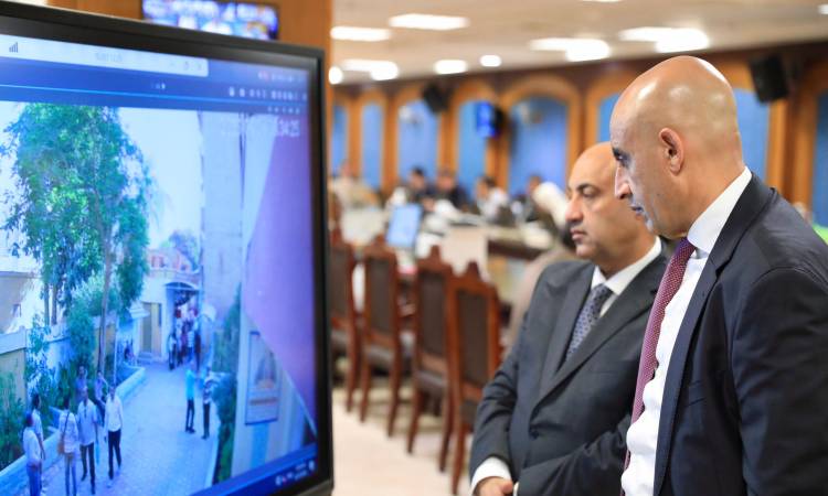 Education Minister Monitoring <a href=