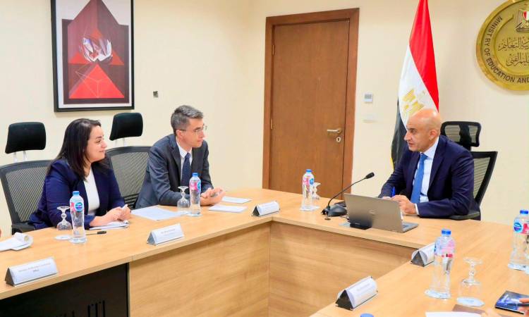 Meeting between the Minister of Education and <a href=