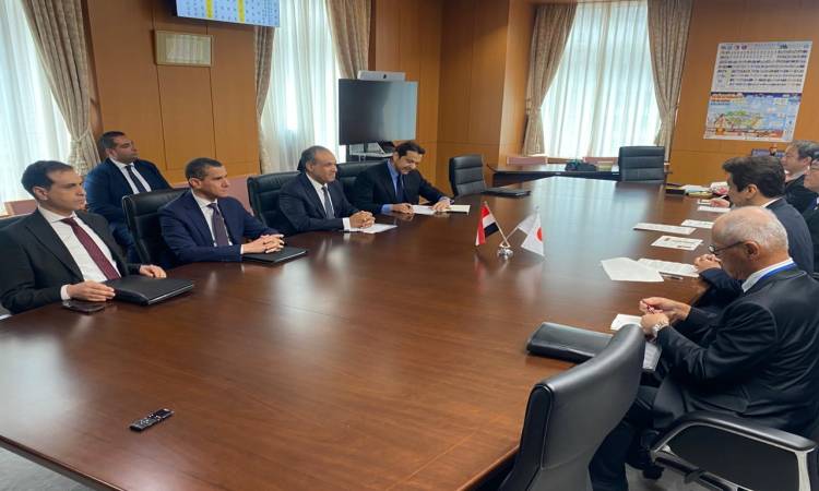 Foreign Minister