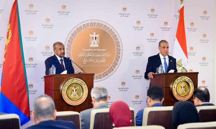 Meeting of Foreign Minister with <a href=