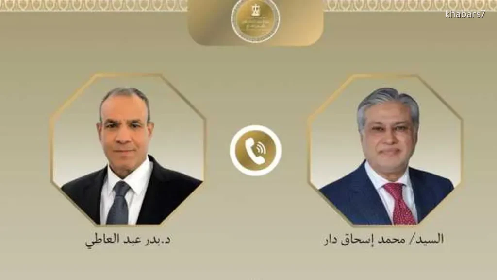 Foreign Ministers of Egypt and Pakistan Call for Resumption of US-Iran Negotiations