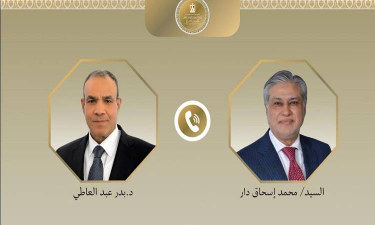 Foreign Ministers of <a href=