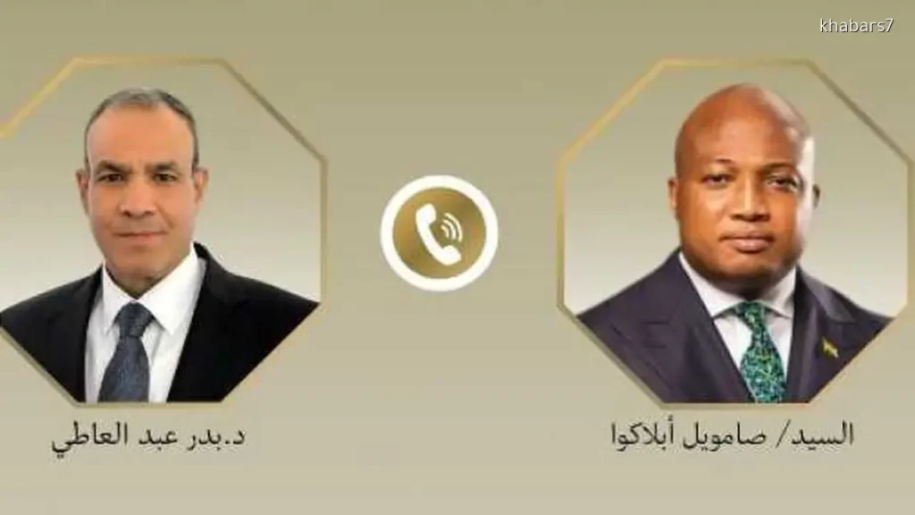 Egypt and Ghana Strengthen Economic Cooperation and Security Efforts