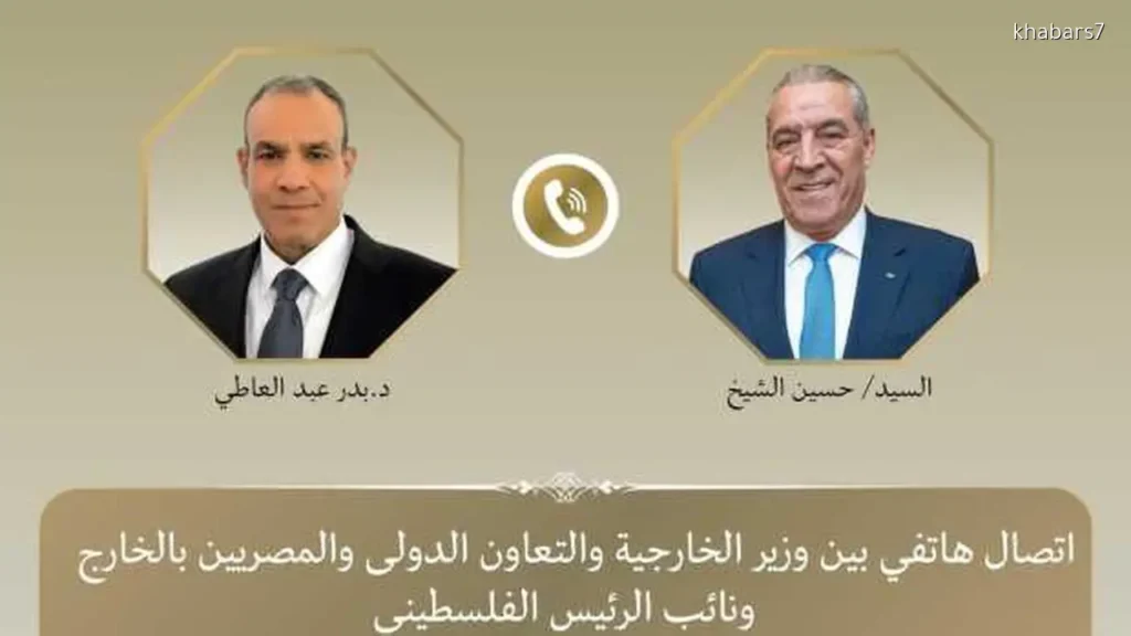 Egypt’s Foreign Minister Calls for Palestinian Authority to Maintain Territorial Unity