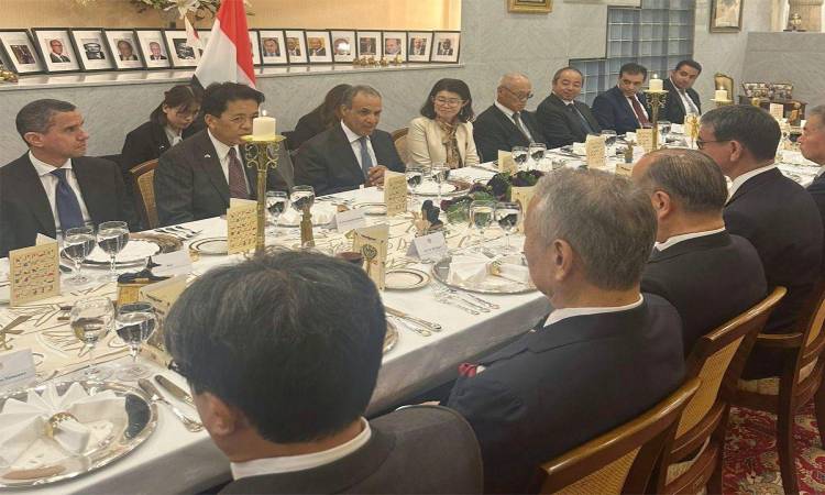 Side of the Foreign Minister's Meeting