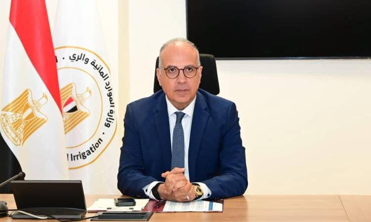 Minister of Water Resources Meeting