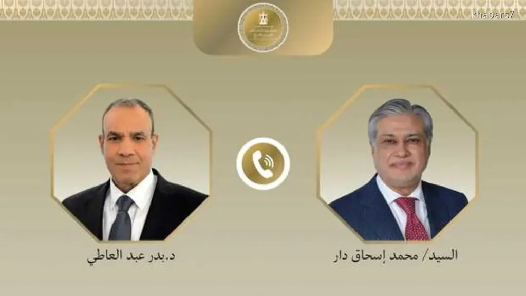 Pakistan’s Foreign Minister Commends Egypt’s Role in Regional Stability