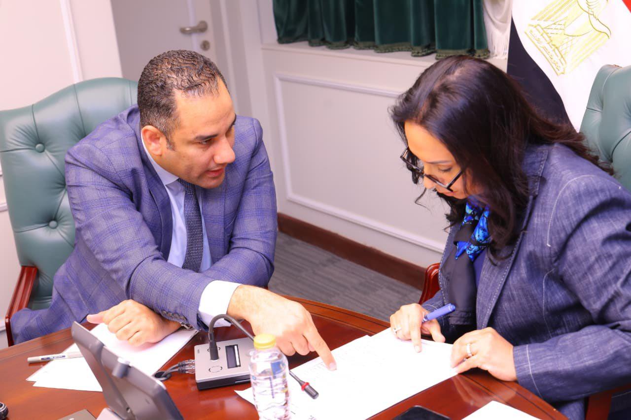 Meeting images