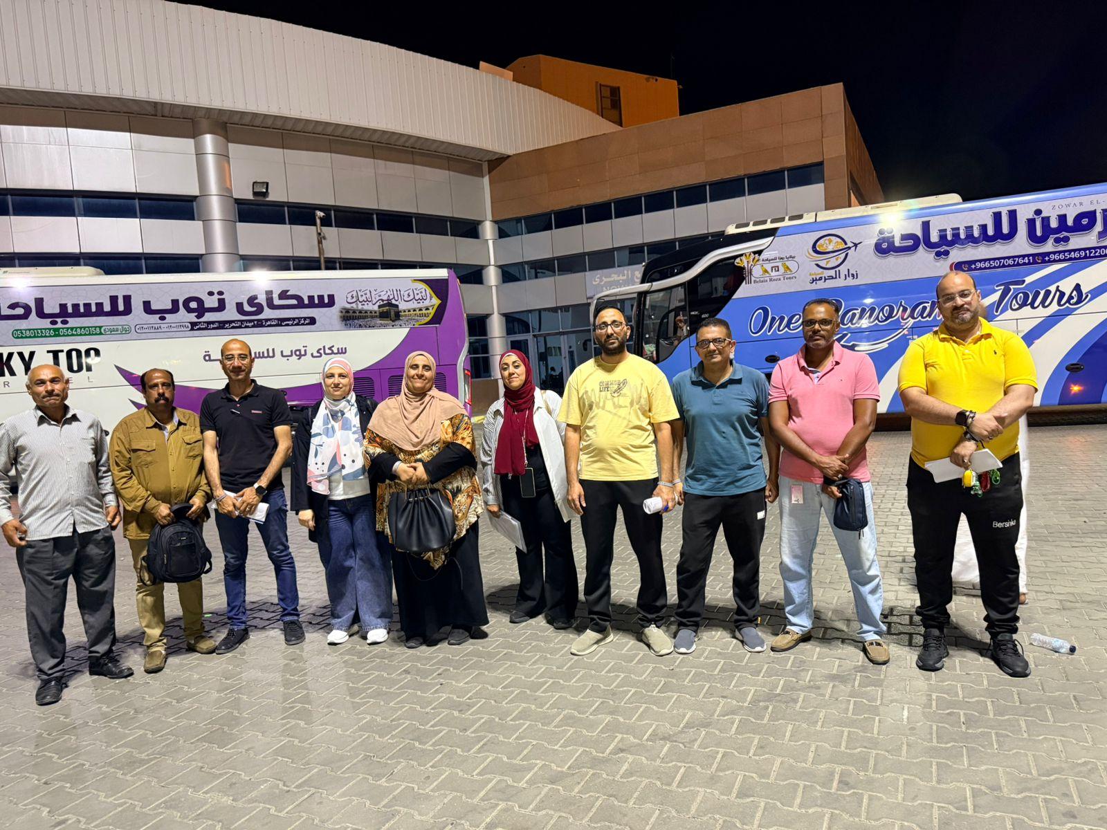 Land Hajj Pilgrimage Arrivals