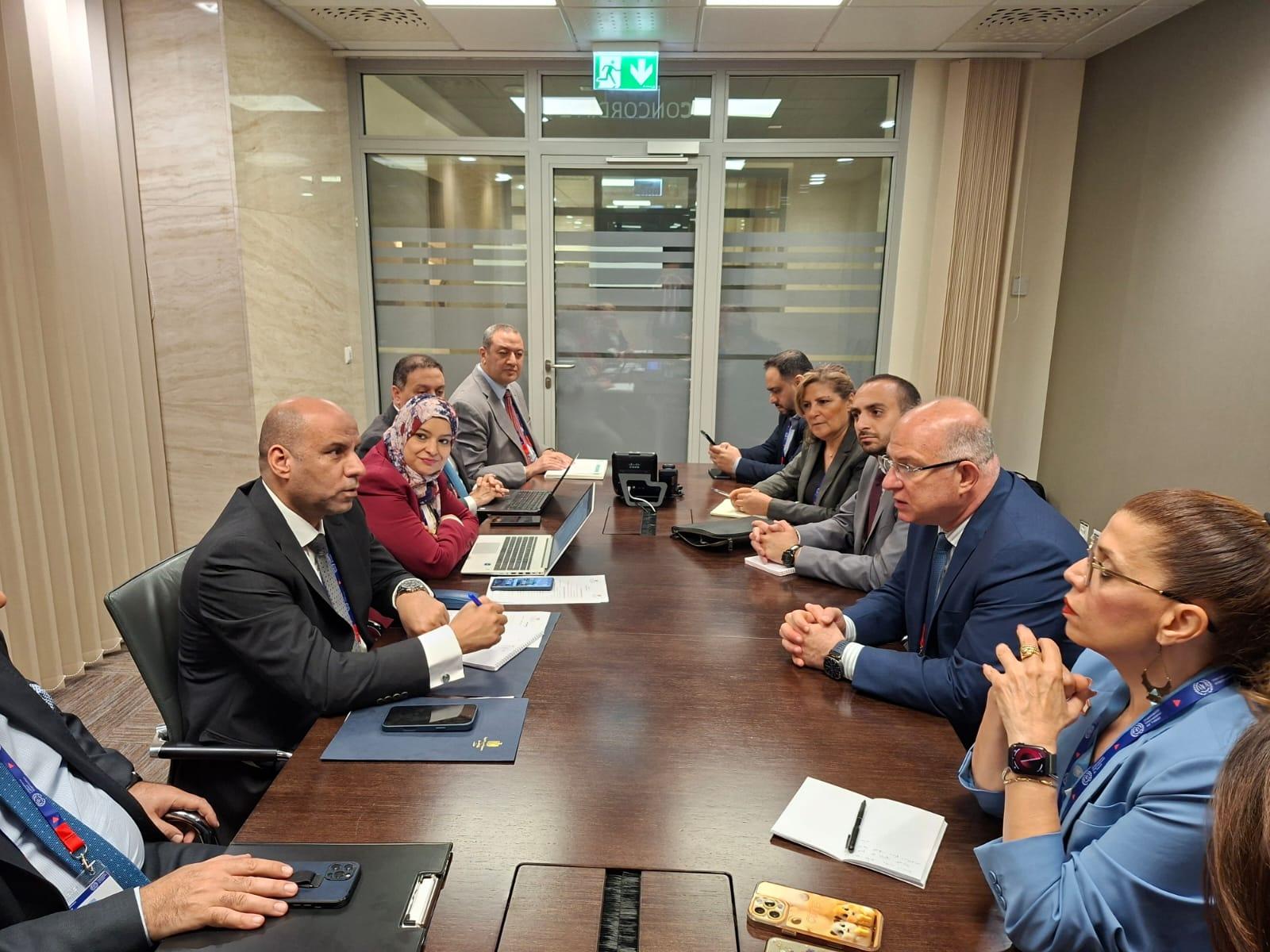Meeting Images