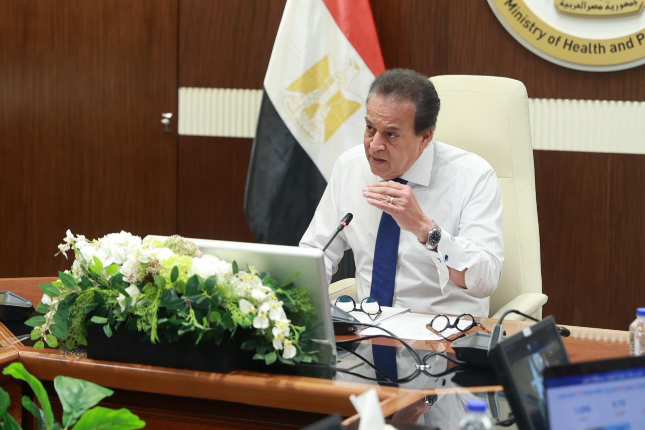 وزير الصحة