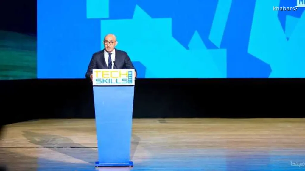 Inauguration of the Mediterranean Technical and Vocational Education Forum
