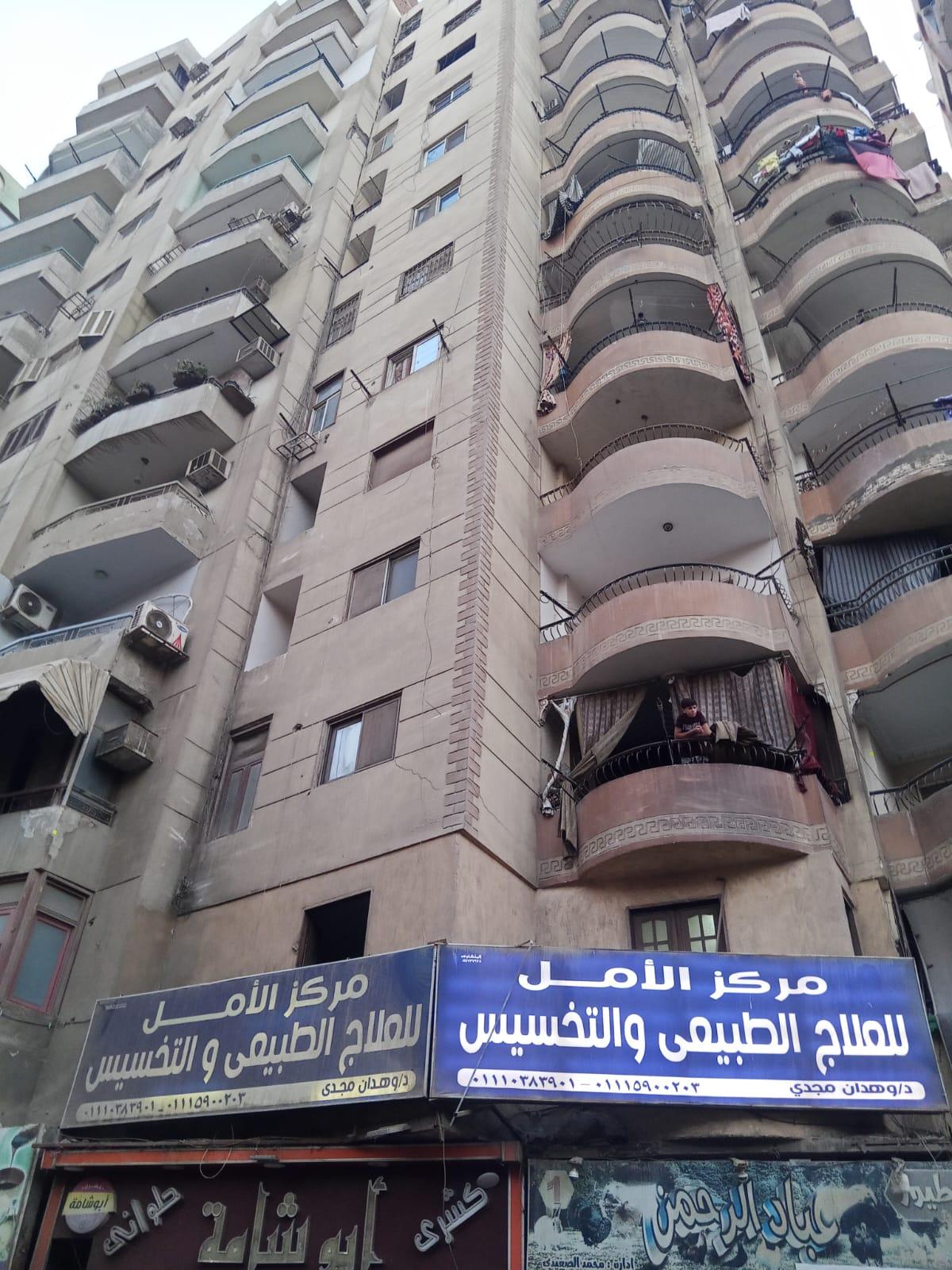 Leaning Buildings in Kafr Tahirmis
