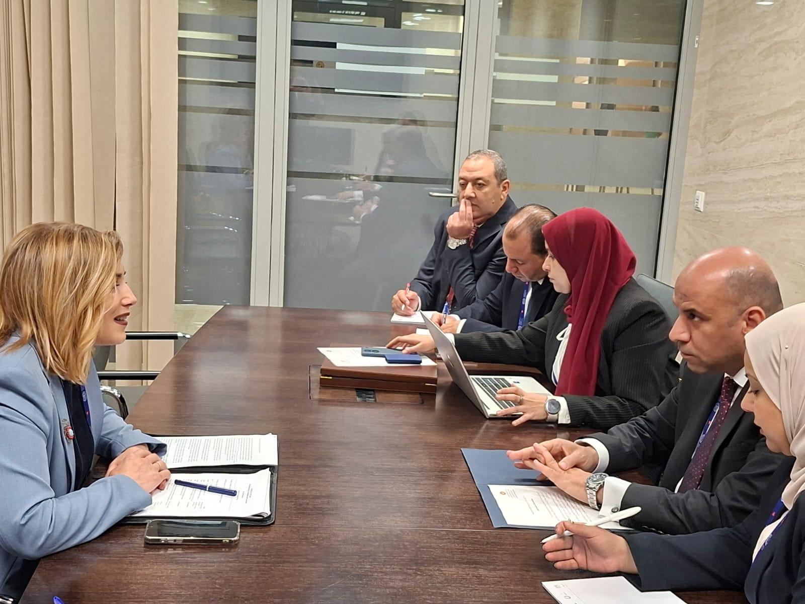 Meeting Images