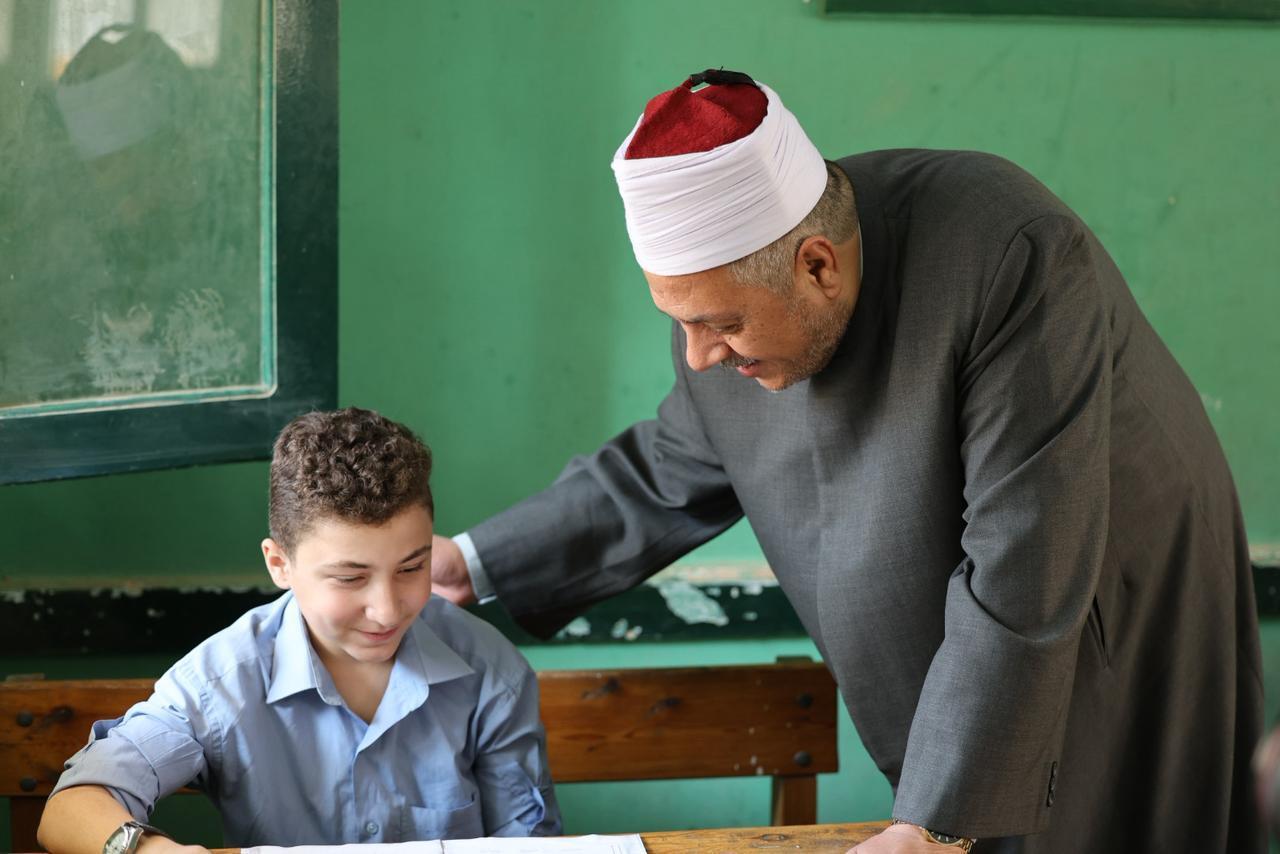 Al-Azhar Exams