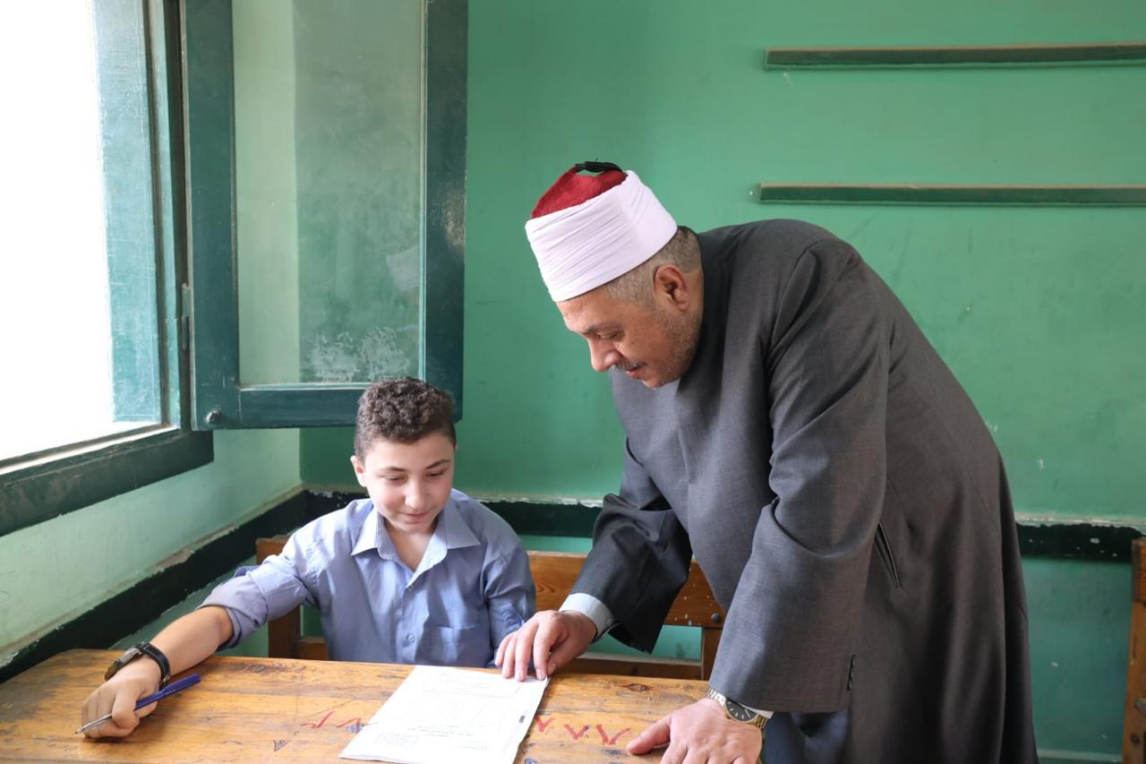 Al-Azhar Exams