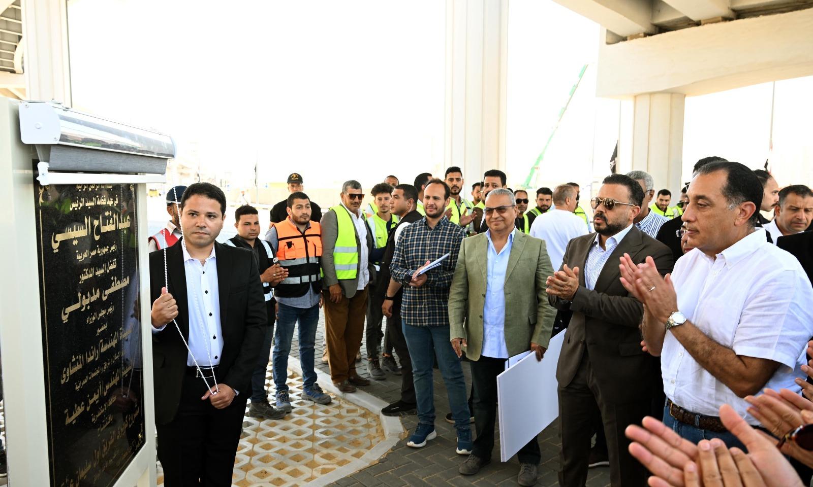 Prime Minister inaugurates First Lieutenant Suleiman Ezzat Bridge in Alexandria