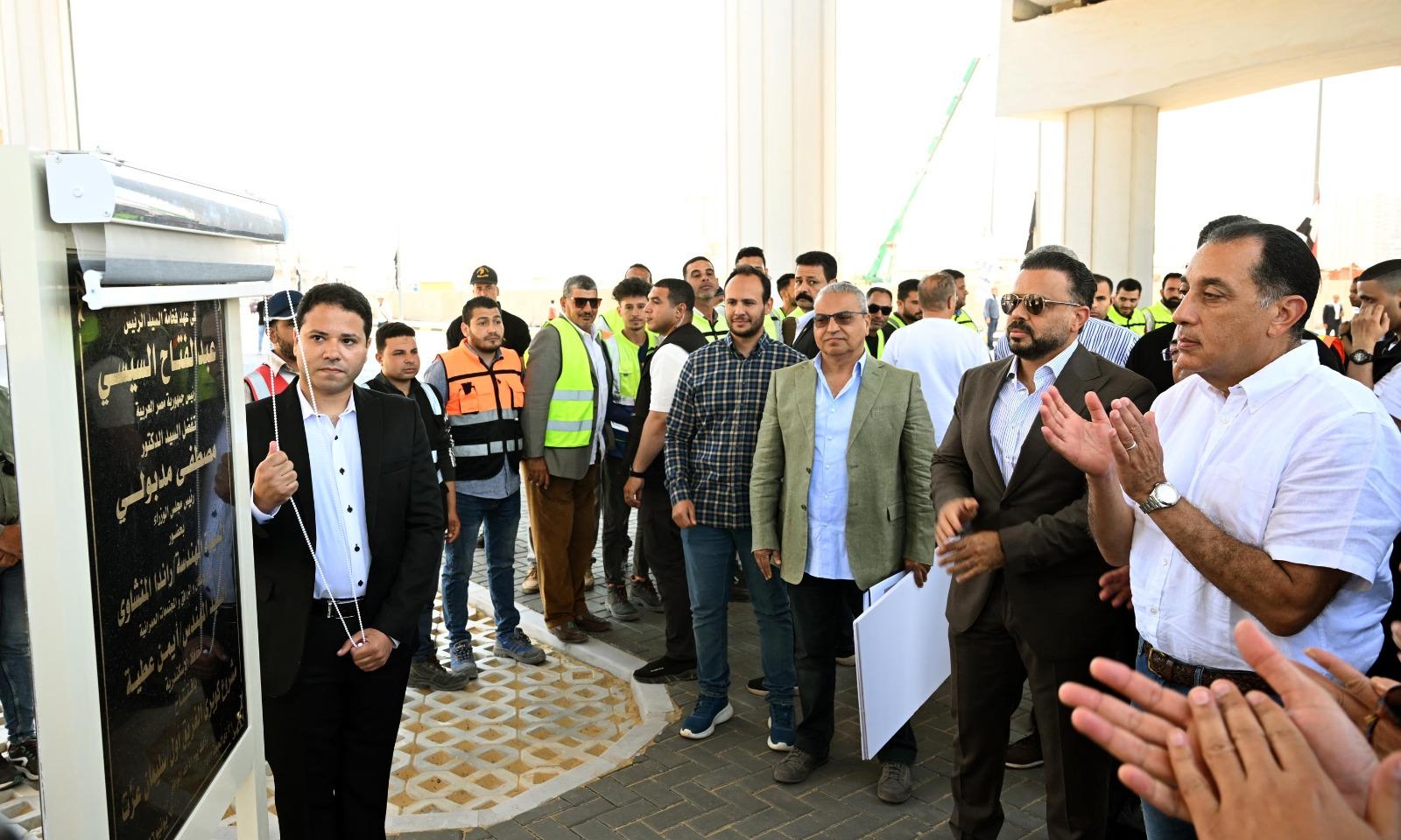 Prime Minister inaugurates First Lieutenant Suleiman Ezzat Bridge in Alexandria