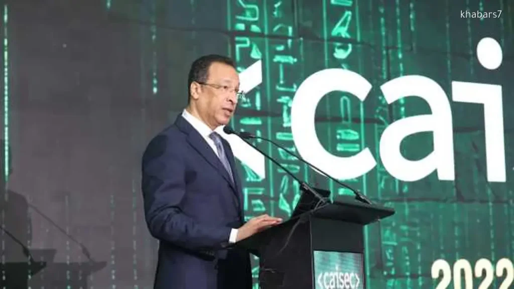 Cybersecurity Essential for Digital Economy Sustainability, Says Minister