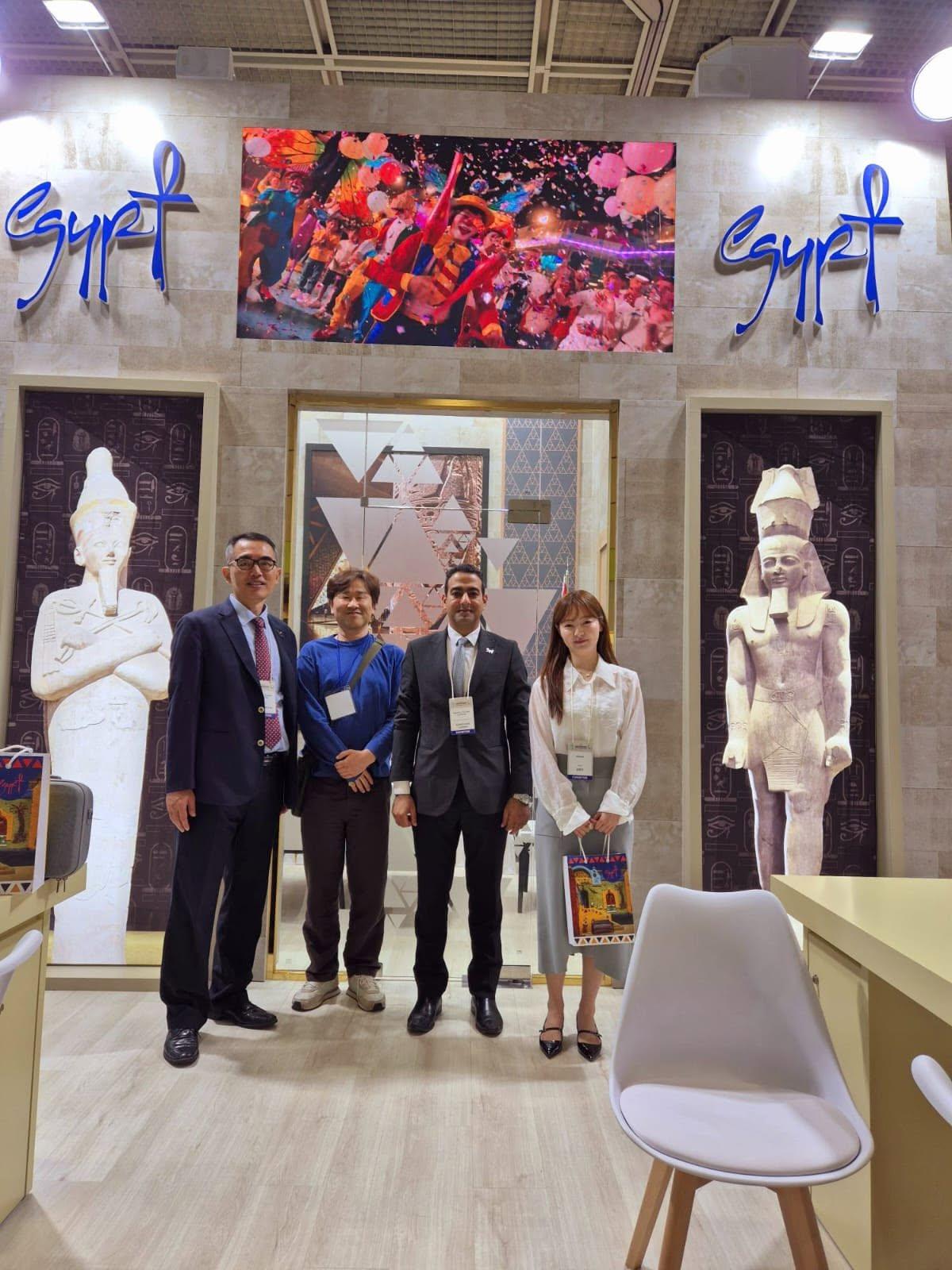 Seoul International Tourism Fair
