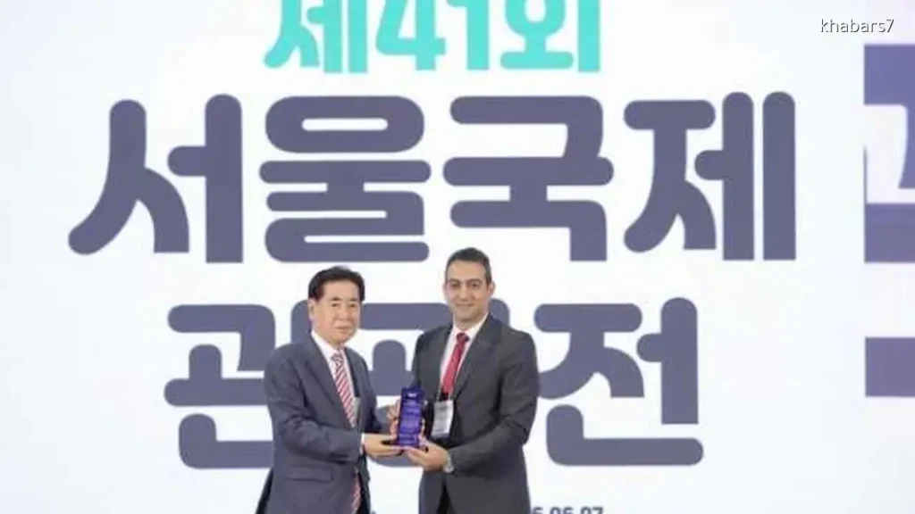 Egypt Wins Best Design Award at Seoul International Tourism Fair