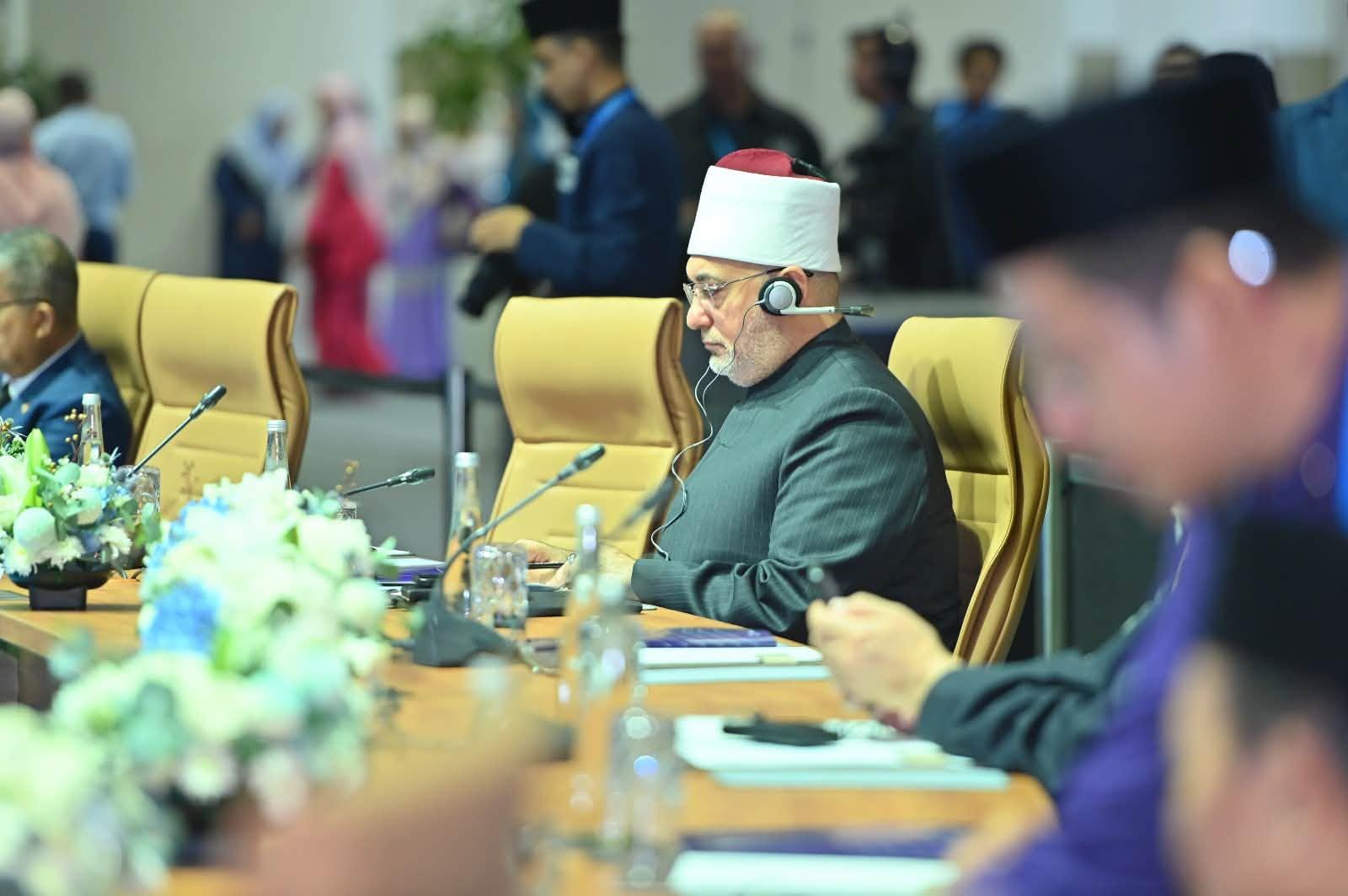 Grand Mufti of Egypt