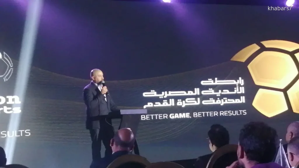 Egyptian Premier League Set to Kick Off in August, Says Ahmed Diab