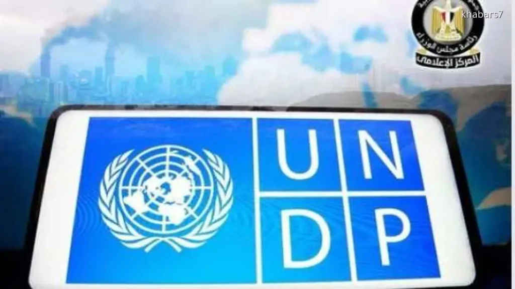 UN Praises Egypt’s Steps to Enhance Financial Capacity Against Disasters and Climate Change