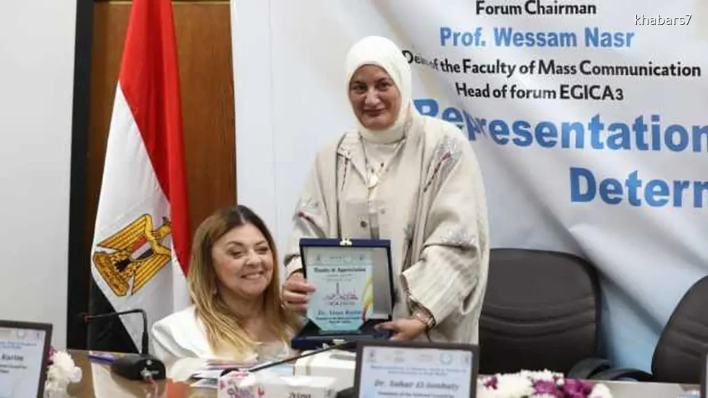 Dr. Iman Karim Highlights Media’s Role in Empowering Individuals with Disabilities