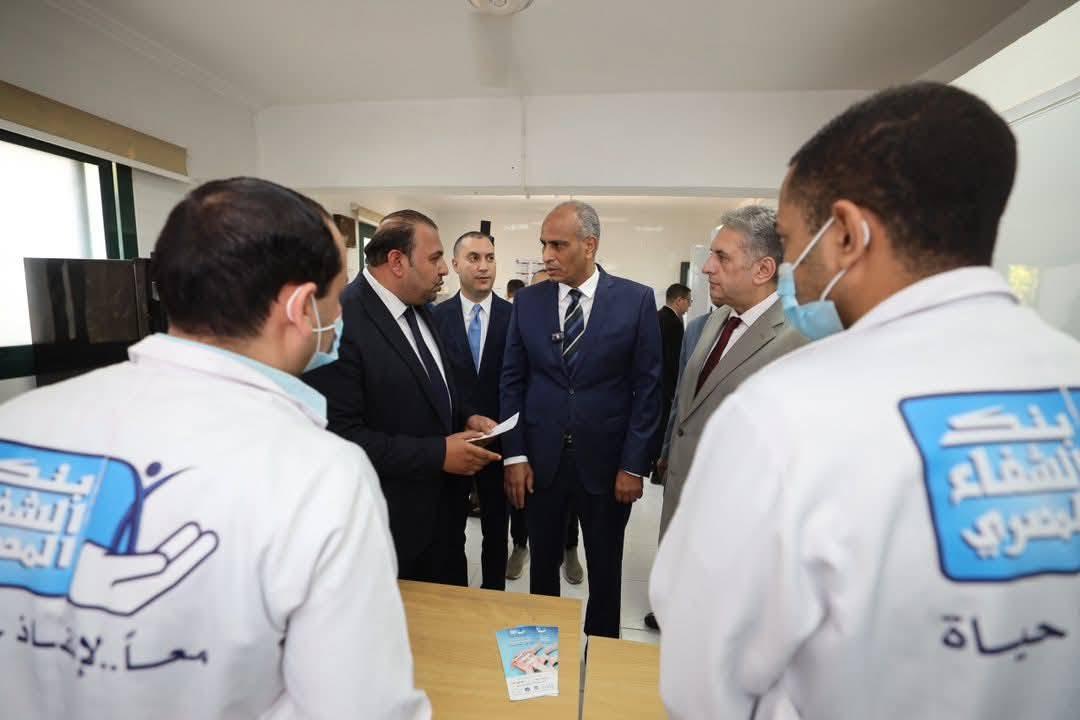 Medical Caravan by the Cabinet