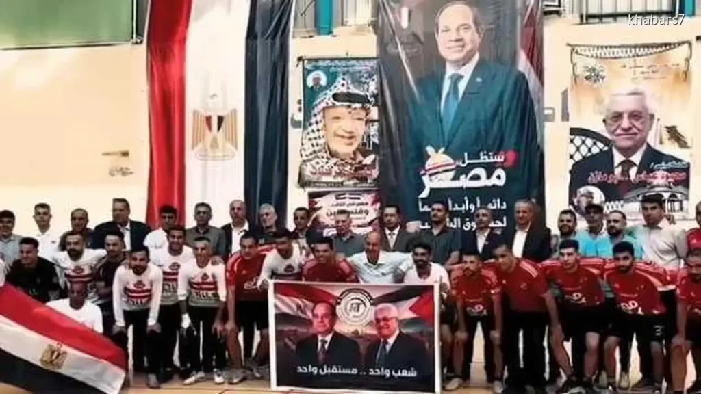 Egyptian Committee Hosts Sports Event in Gaza to Foster Unity