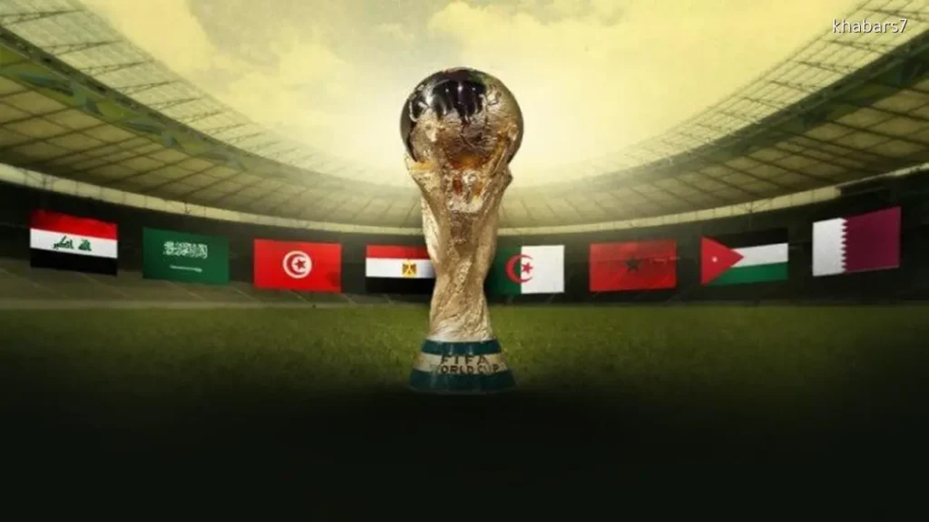 Arab Teams Set Ambitious Goals for 2026 World Cup Beyond Merely Participating