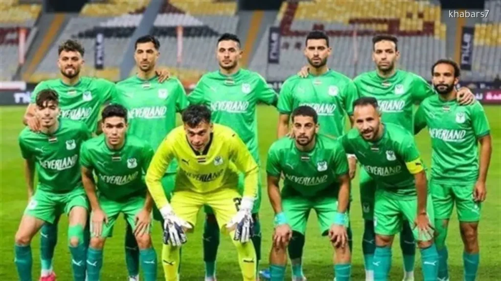 Port Said’s Al-Masry Unveils Lineup Against ENPPI in League Cup Final