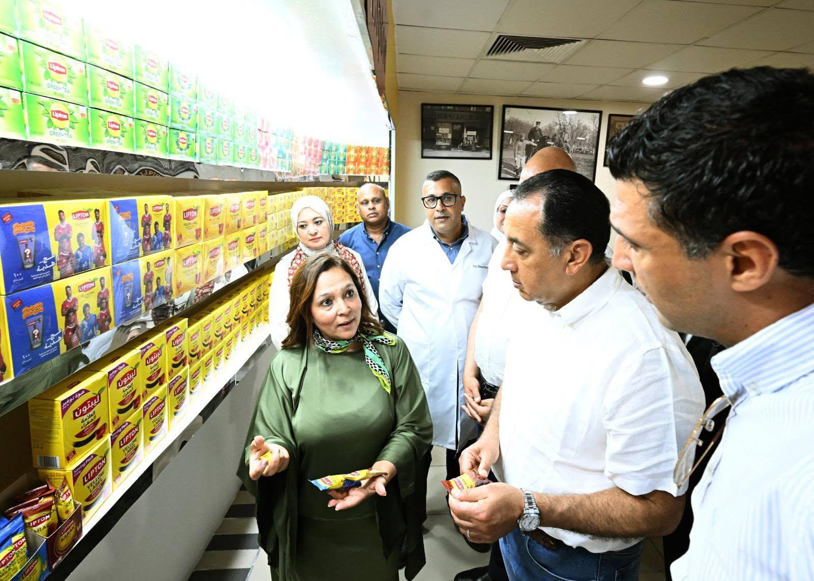 Prime Minister during the tour