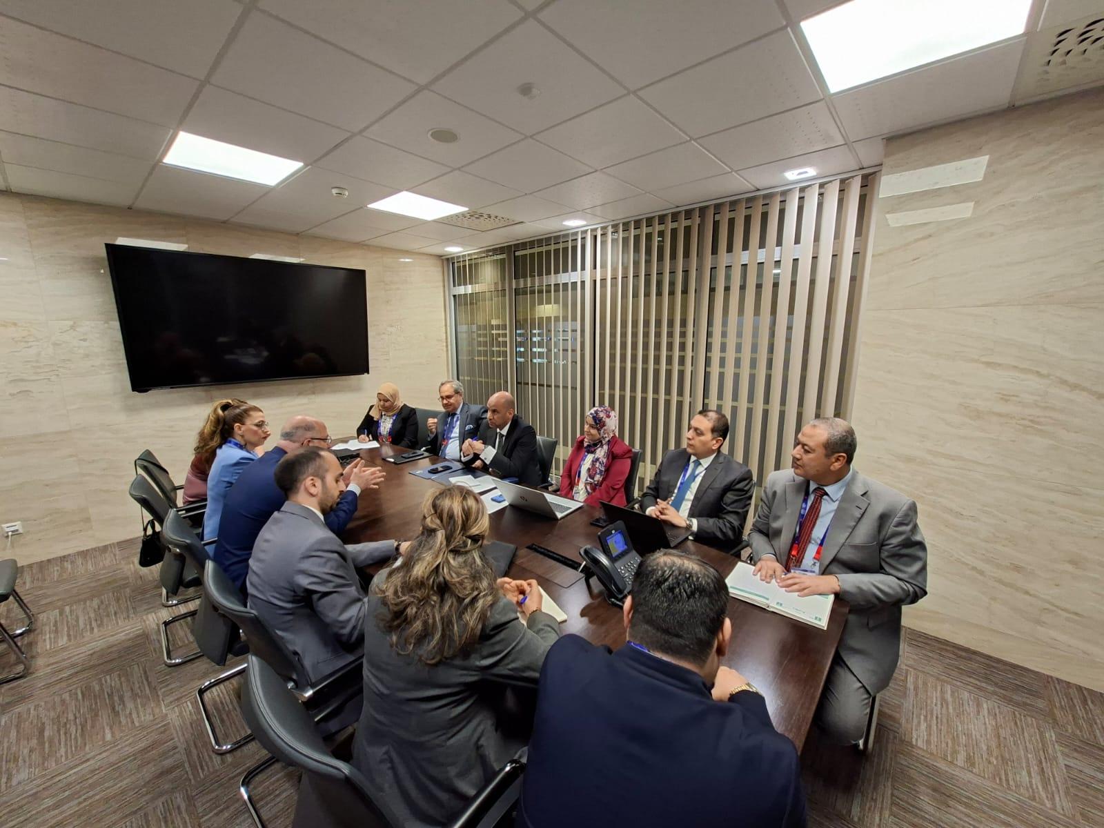 Meeting Images