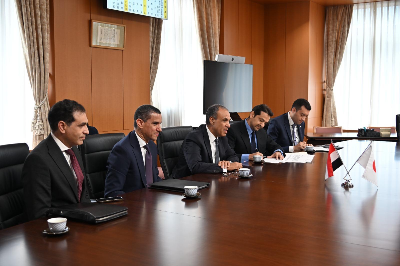 Foreign Minister