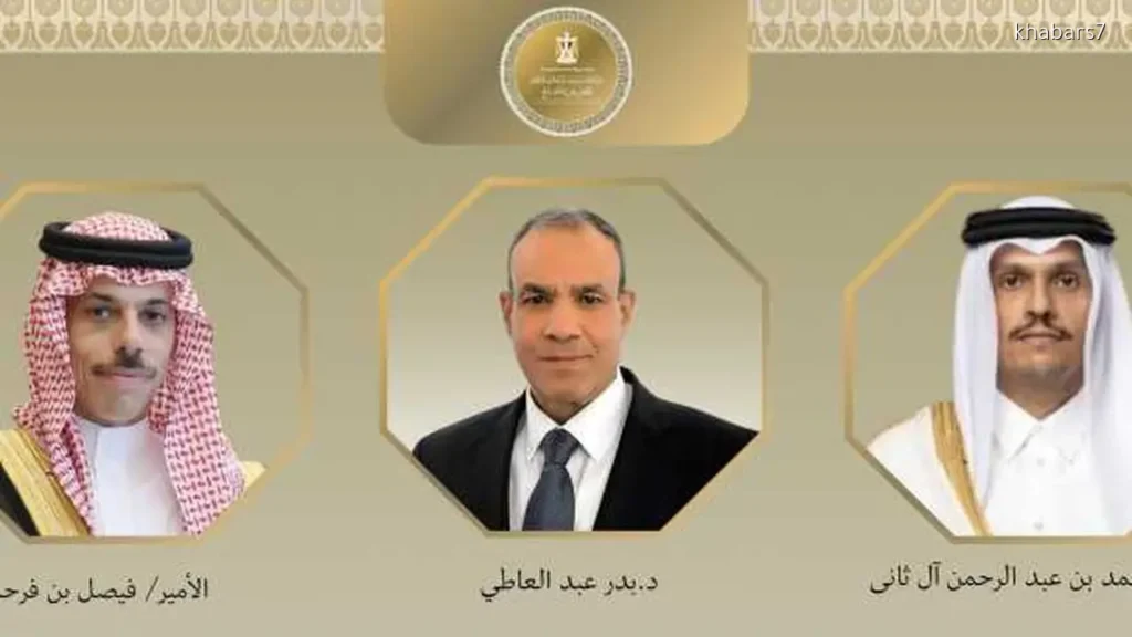 Egypt’s Foreign Minister Discusses Iran and Sudan Developments with Saudi and Qatari Counterparts