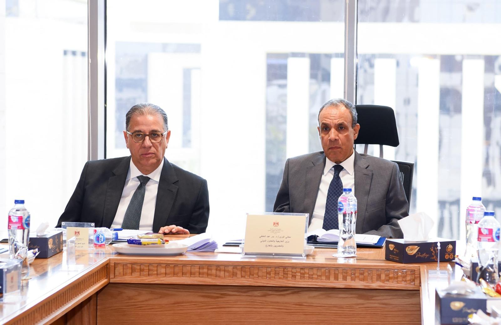 Foreign Minister's Participation in Appointment Competition