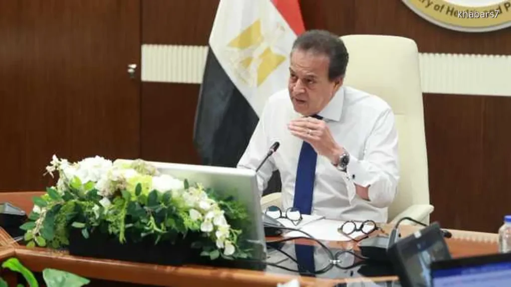 Egypt’s Health Minister Announces Final Preparations for ‘Tour for Cure’ Platform Launch