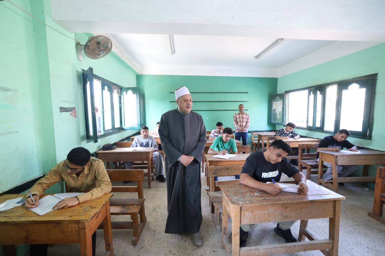 Al-Azhar Exams
