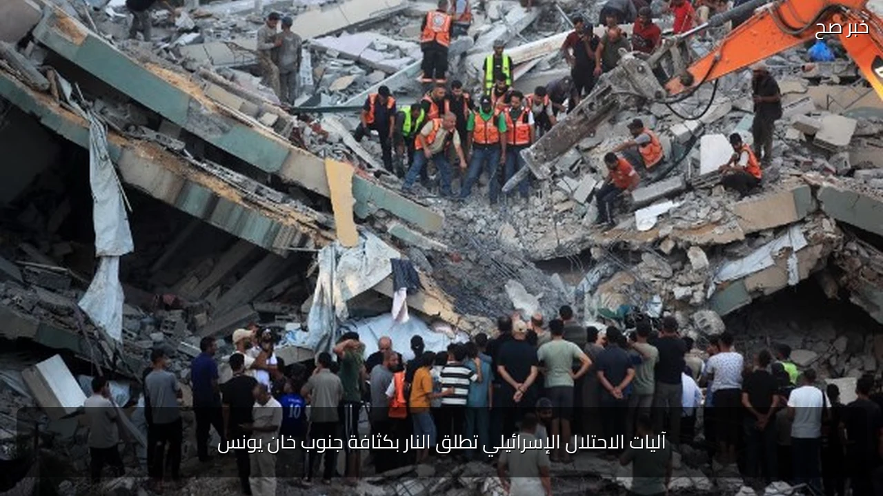آليات الاحتلال الإسرائيلي تطلق النار بكثافة جنوب خان يونس