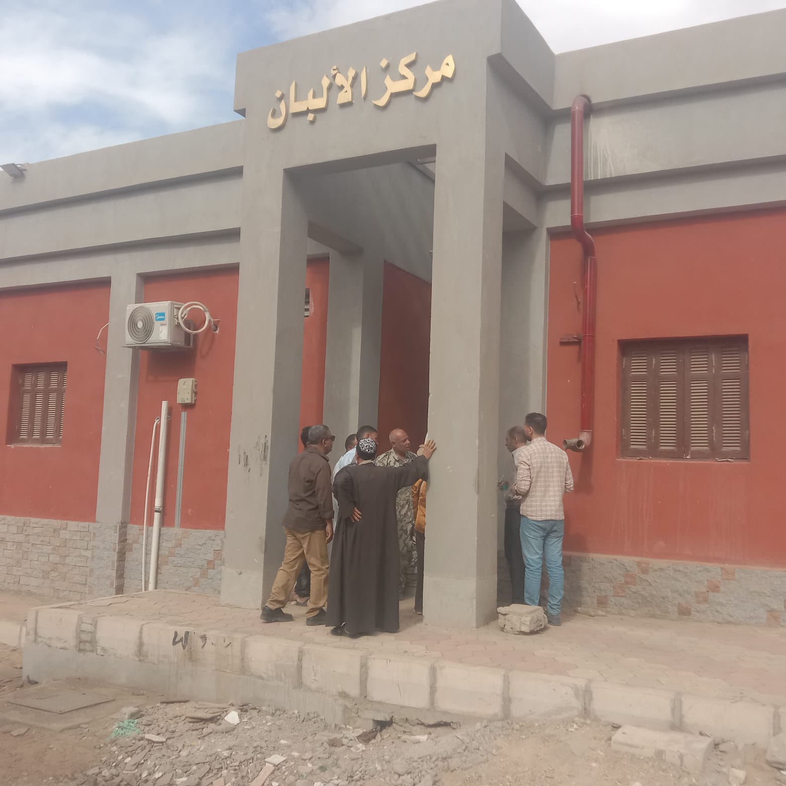 أسيوط تجهز معمل الألبان بأولاد إلياس تمهيدًا للتشغيل أسيوط تجهز معمل الألبان بأولاد إلياس تمهيدًا للتشغيل