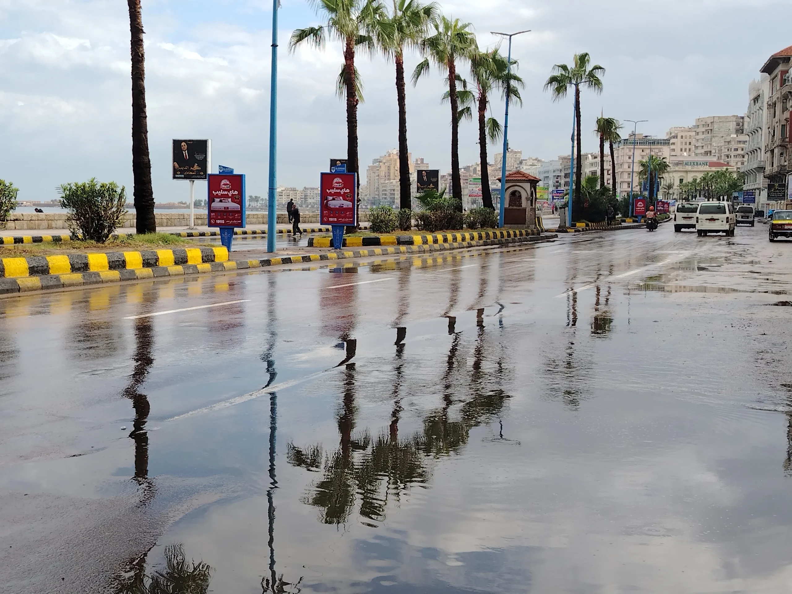 أمطار وطقس الإسكندرية أمطار وطقس الإسكندرية