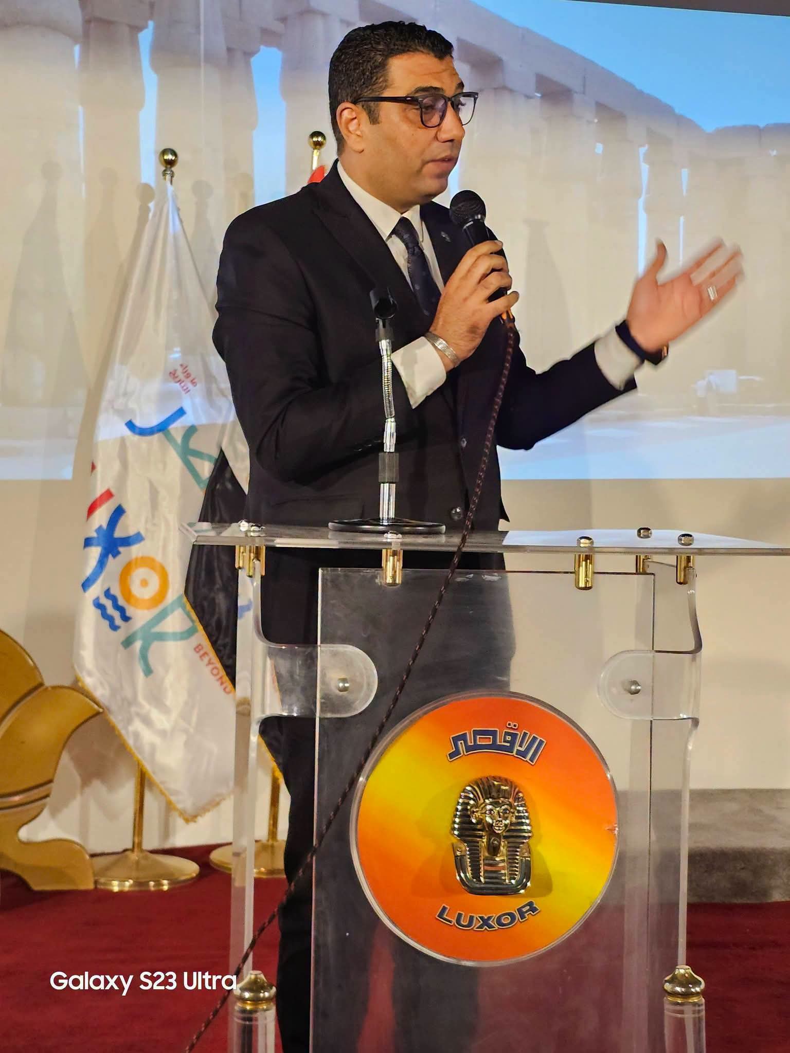 الأقصر تستعد لكسوف الشمس الكلي 2027 مبكرًا الأقصر تستعد لكسوف الشمس الكلي 2027 مبكرًا