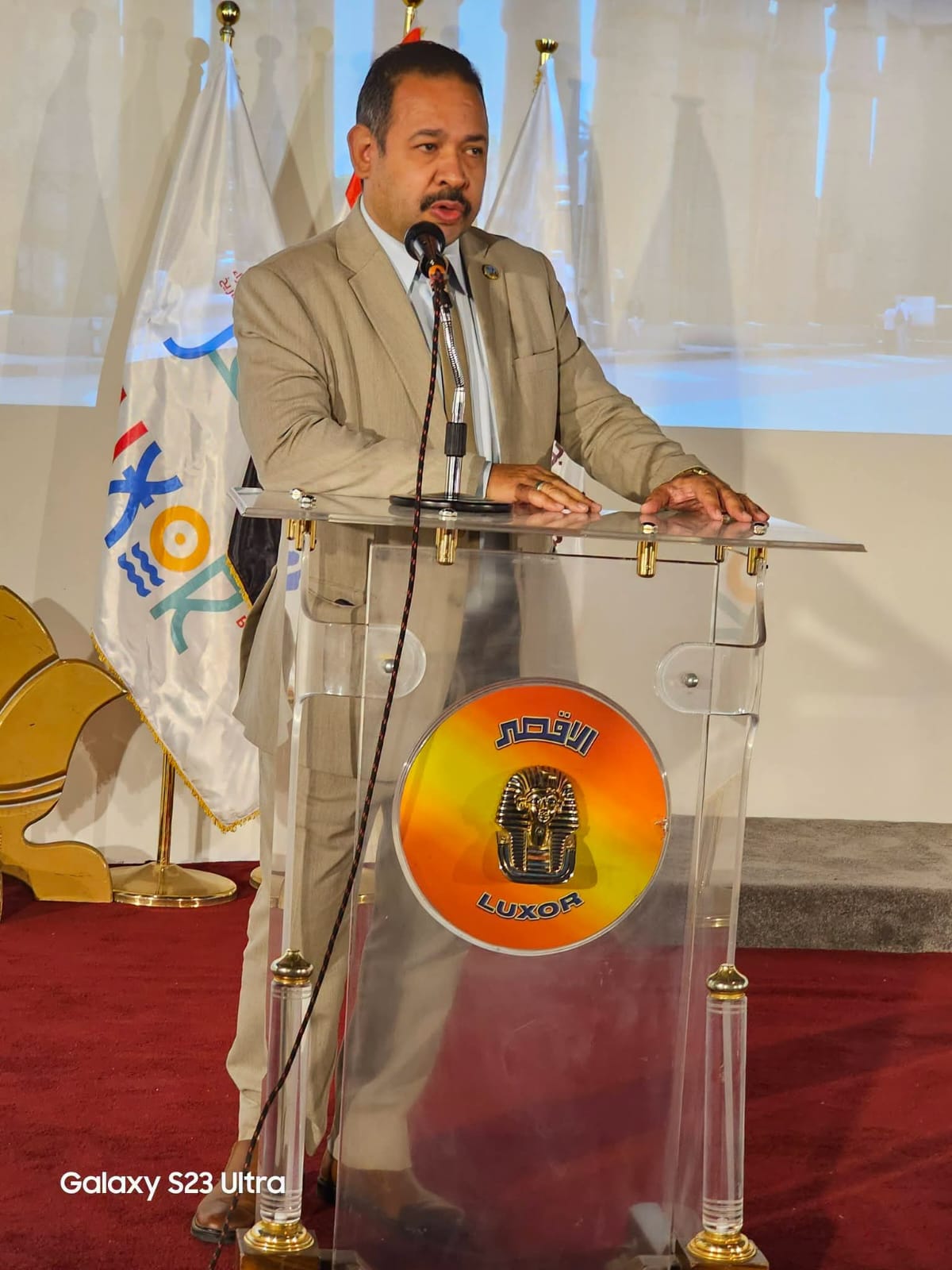 الأقصر تستعد لكسوف الشمس الكلي 2027 مبكرًا الأقصر تستعد لكسوف الشمس الكلي 2027 مبكرًا