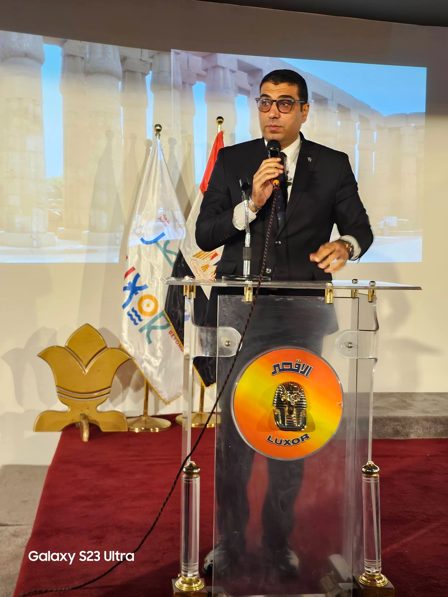 الأقصر تستعد لكسوف الشمس الكلي 2027 مبكرًا الأقصر تستعد لكسوف الشمس الكلي 2027 مبكرًا