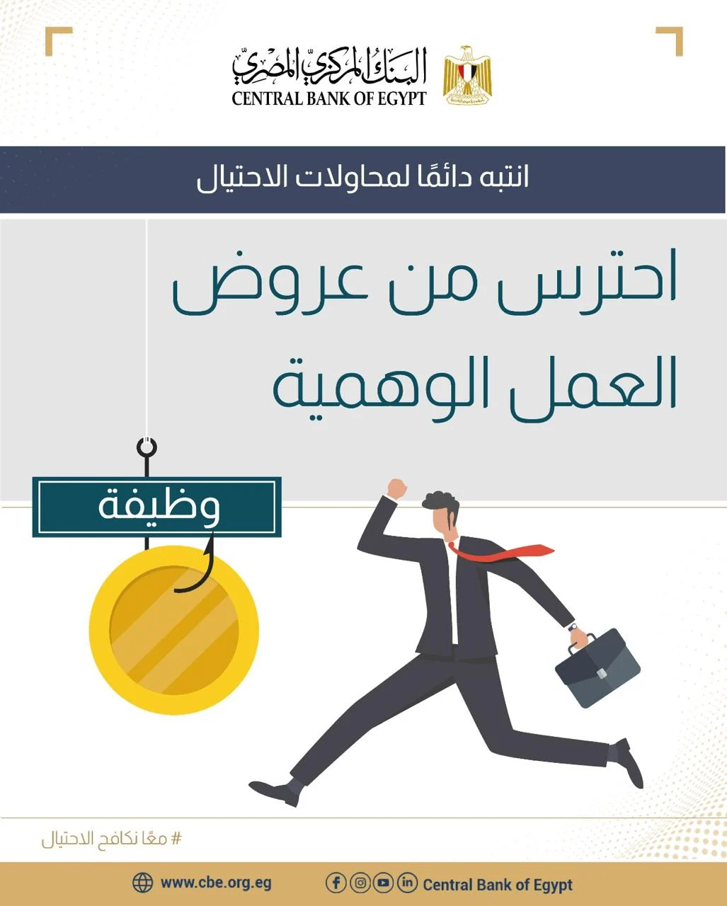 WhatsApp Image 2026-10-15 at 11.17.14 AM WhatsApp Image 2026-10-15 at 11.17.14 AM