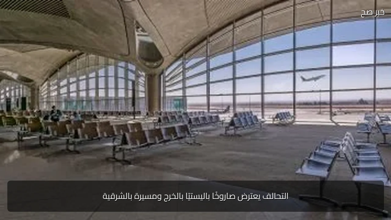 التحالف يعترض صاروخًا باليستيًا بالخرج ومسيرة بالشرقية