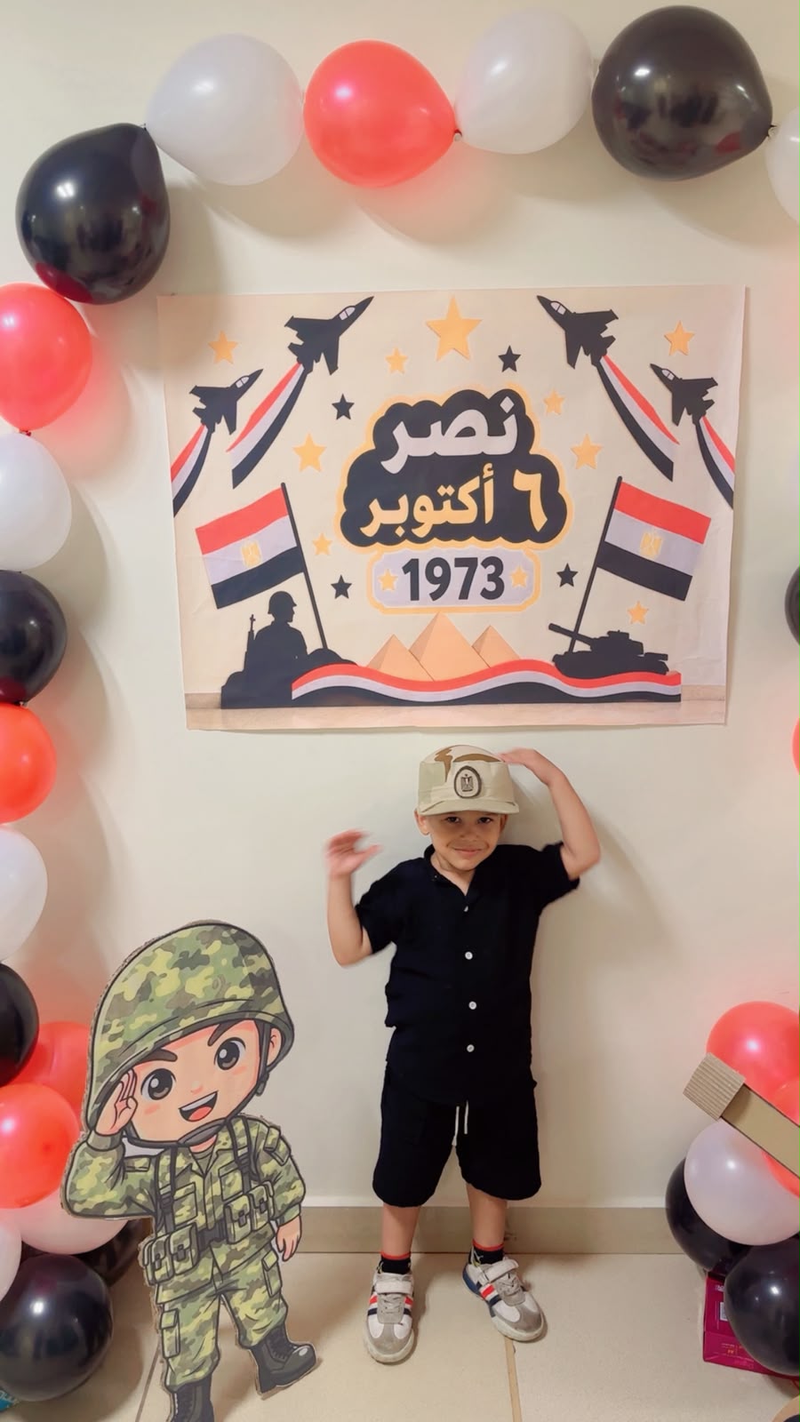 التضامن تنظم فعاليات احتفالا بانتصارات أكتوبر