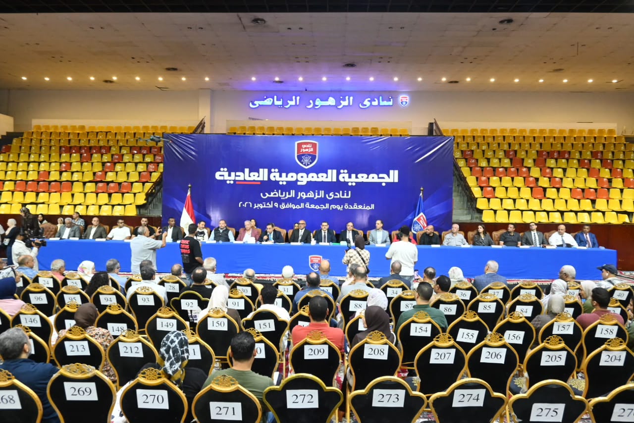 الجمعية العمومية لنادي الزهور تفوض مجلس الإدارة بجدول الأعمال الجمعية العمومية لنادي الزهور تفوض مجلس الإدارة بجدول الأعمال